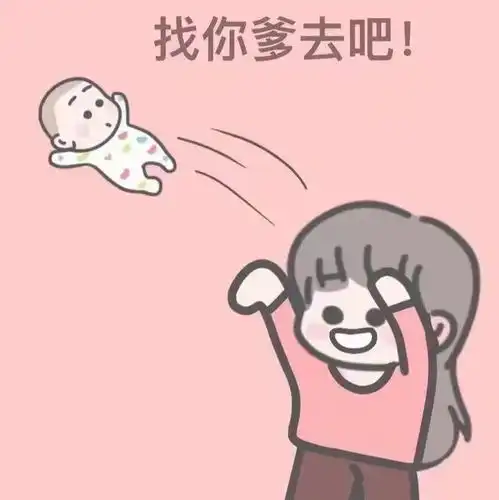  情头越怪,对象越爱1oo