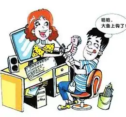  46岁男子冒充女学警网上专骗男粉丝