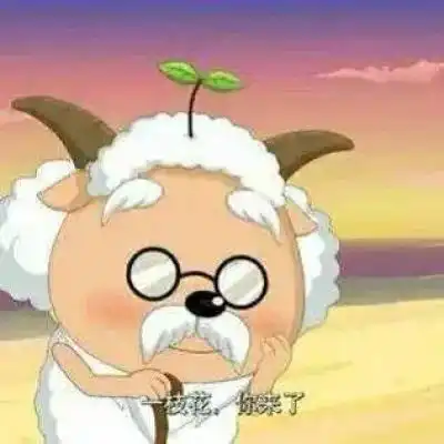  沙雕情侣头像图片搞笑超可爱的沙雕情侣头像