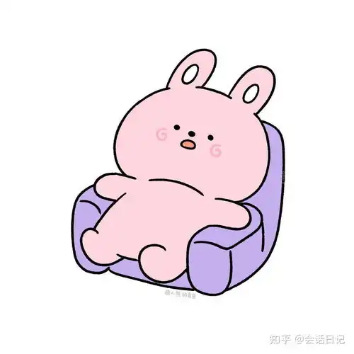  做你床头的小熊打败梦里的恶龙