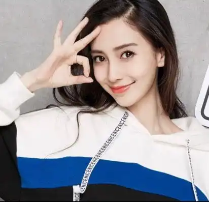  情人节明星在忙什么杨颖假装不知道,佟丽娅成了工作狂身