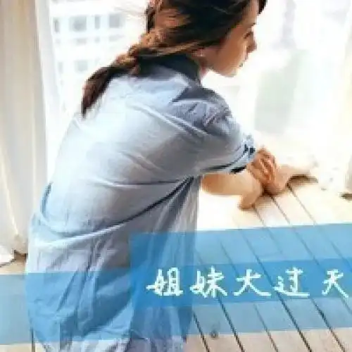 90后的qq里,藏着最繁华的魔法世界祢卟懂俄,俄卟怪祢