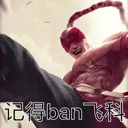 英雄联盟lol究竟好玩在哪里