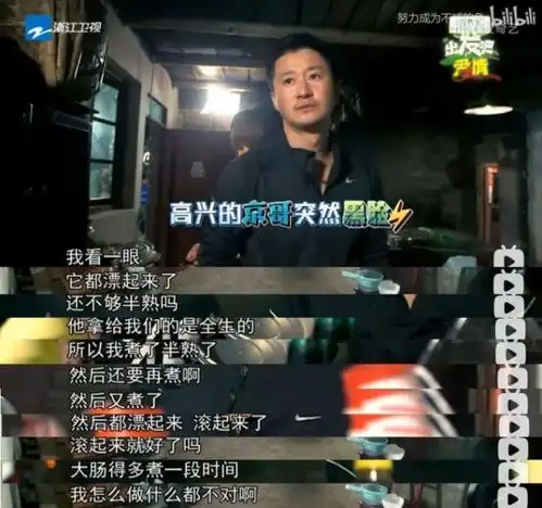  道理我都懂,可是..丨浅谈家庭中沟通的表层与深层含义