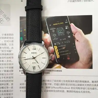  vintage雷特表文艺复古手表女rate经典简约堆糖,美图壁纸兴趣社区