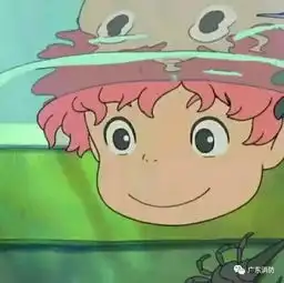  快看宿舍没热水洗澡,快亮神器,结果......