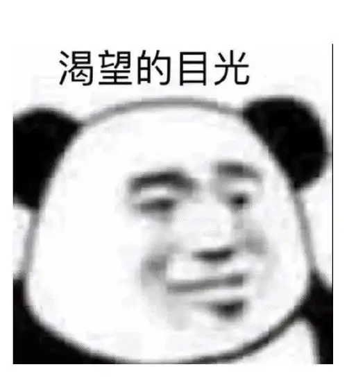  热热热广东进入40天超长三伏天未来几天天气是