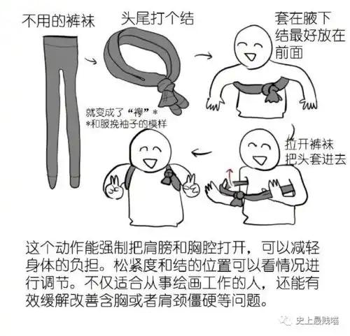 当x宝客服遇到法学生之后...哈哈哈哈哈哈我淦神经病啊