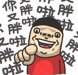  乌鲁木齐也有共享单车咯手机扫扫你就可以骑