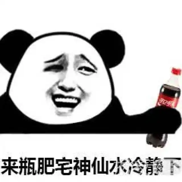 明星土味情话battle,你觉得哪一句最撩人