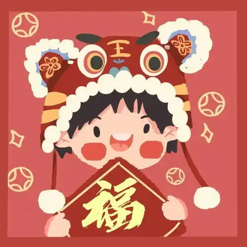  情侣头像虎年可爱又喜庆的情侣头像