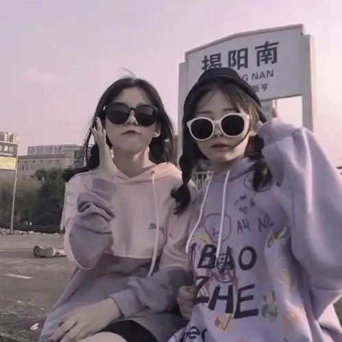 超级好看的闺蜜头像,快喊你的小姐妹来换
