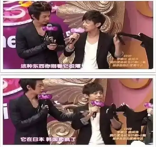  轻便保暖的内衣,寒冬也不必穿得那么臃肿,干活更方便