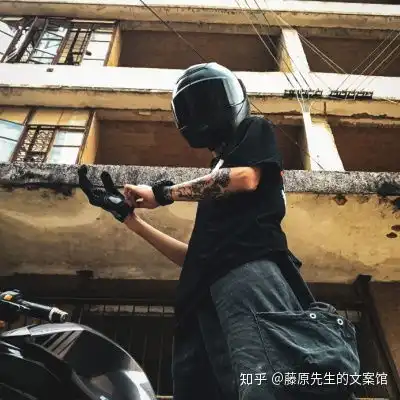  有哪些男生机车头像