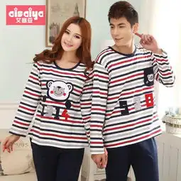  秋季新品针织棉爱情数字情侣长袖睡衣家居服衣裤套装男士女士睡衣65814图片大全邮乐官方网站