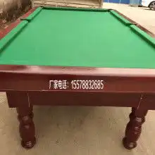  2019娱乐游艺设施价格报价娱乐游艺设施批发第2页黄页88运动休闲网