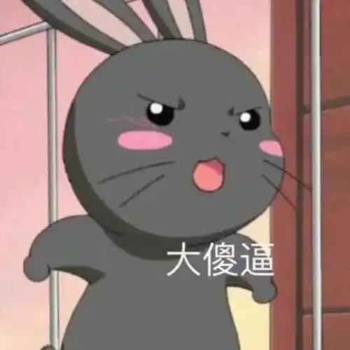  要是他不害羞,你现在至少大3岁