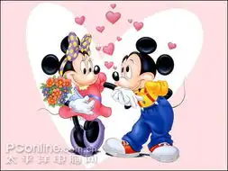  红颜一笑情人节购本的浪漫经历