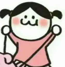  女生之间都是怎么讨论男生的