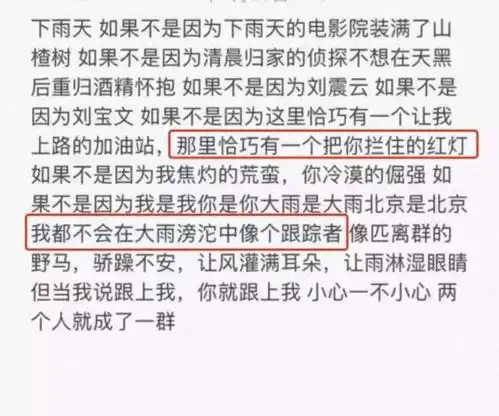  嫁人后越来越漂亮的5位女星,真正的恩爱,是装不出来的,很现实郭晶晶