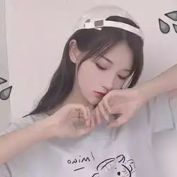 今日份的可爱少女头像,点击领取你的小可爱吧