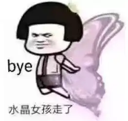  熬了12年,姜妍终于成了跨年档霸屏女王