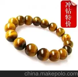  黄虎眼石价格黄虎眼石批发黄虎眼石厂家马可波罗