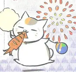  夏目友人帐猫咪老师