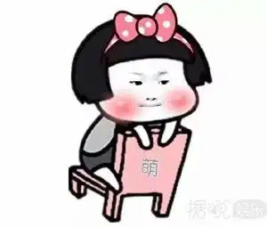  帮闺蜜清空购物车送员工iphonex,这样男友力爆棚的景甜请给我一打