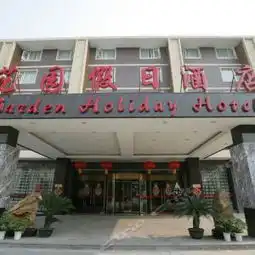  桂林七星岩攻略,七星岩门票游玩攻略地址图片门票价格