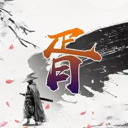  古风侠客姓氏微信头像,用你的姓氏做个头像,赶紧领走你的头像