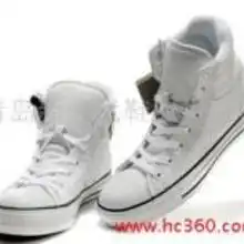  匡威帆布情侣鞋价格匡威帆布情侣鞋批发匡威帆布情侣鞋厂家hc360慧聪网