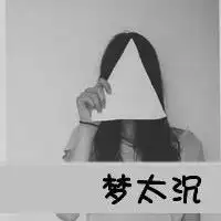  有没有这些的情侣头像