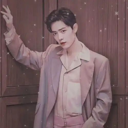  爱豆系列头像你们的肖战