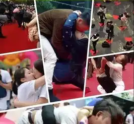  襄阳2.14浪漫情人节劲爆接吻赛,有爱就要秀动态吉屋网