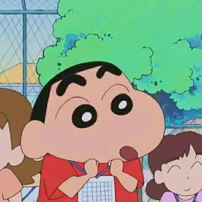  优质漫头蜡笔小新真是太可爱了卡通动漫头像我要个性网