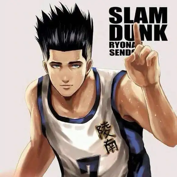  灌篮高手陵南vs海南加时赛,最后仙道干拔三分球能赢吗