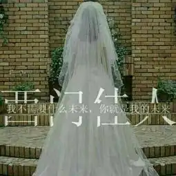 谁帮我做一张图片,大字是兄弟小字杰哥,黑娃,吓哥,哥们永远挺你背景图关于兄弟的吧