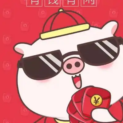  卡通猪情侣头像一男一女微信超萌卡通猪情侣头像大全可爱