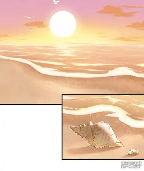  星动甜妻夏小星漫画第70话依偎夕阳下漫客栈