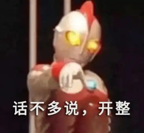  如何科学提升精子质量