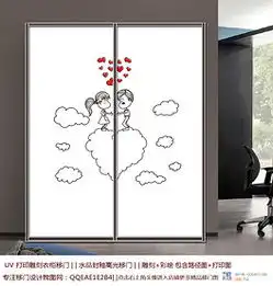  eps男孩女孩手绘