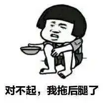  103621江苏平均工资出炉你拖后腿了吗