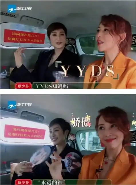 请吃饭的姐姐港普f4大秀舞技上演双人甩面舞pk,输方洗碗