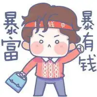  情侣头像一左一右