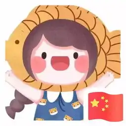  红旗小屋第七周实习干货总结实习方向标