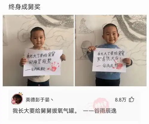搞笑段子如果在吃鸡地图里面,送你个房子,你会选哪个地方的