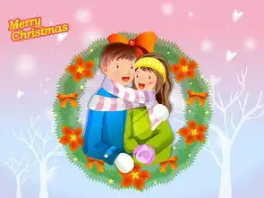 浪漫圣诞壁纸圣诞情侣图片圣诞节情侣插画17