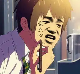  澎湃联播姑娘,你给我把衣服穿上