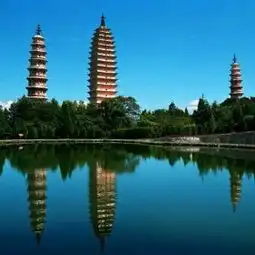  大理崇圣寺三塔门票,大理大理崇圣寺三塔攻略地址图片门票价格